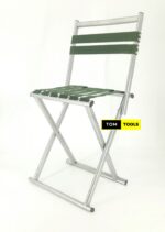 Extra Strong Foldable Aluminium and Nylon Canvas Camping Chair