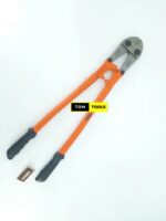 14 INCH Finder Bolt Cutter