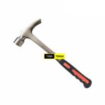 Forged Straight Claw Hammer with Rubber Handle