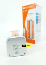 Kamisafe KM-7671 Rechargeable Emergency Lamp