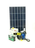 LSWQB12 DC Solar Surface PUMP AND BATTERY Complete Irrigation Kit
