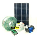 LSWQB12 DC Solar Surface PUMP AND BATTERY Complete Irrigation Kit
