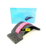 Lower Back Pain Relief Device Lumbar Back Stretcher Waist Relax Mate