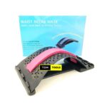 Lower Back Pain Relief Device Lumbar Back Stretcher Waist Relax Mate