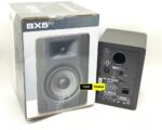 M-Audio BX5 D3 Studio Monitor Speakers Pair