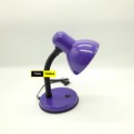 Metal Desktop Lamp with Adjustable Plastic Gooseneck Arm