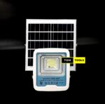 100W Solarmax High Efficiency Automatic Solar Floodlight