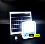 200W Solarmax High Efficiency Automatic Solar Flood Light