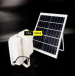 200W Solarmax High Efficiency Automatic Solar Flood Light