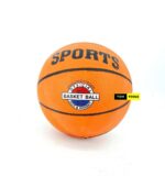 No.7 Outdoor Indoor Basketball Ball Official Size and Weight