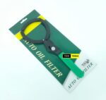 Non-Slip Adjustable Handcuff Style Universal Oil Filter Wrench Remover Tool