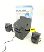 Royal Star RS908BT 2.1 Channel Multimedia Speaker Subwoofer System