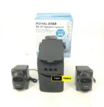 Royal Star RS908BT 2.1 Channel Multimedia Speaker Subwoofer System