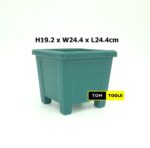 3PCS 5.6L Square Planter Pot
