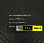 KUERL KP10APR 10 inch 800W Amplified Under Seat Enclosed Car Subwoofer