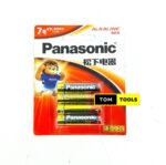 4PCS Panasonic LR03BCH Alkaline AAA Batteries