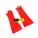 Chemical Resistant PVC Coated Work Gloves, LARGE