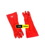 Chemical Resistant PVC Coated Work Gloves, LARGE