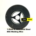 1.0mm X 15KG Mild Steel MIG Welding Wire