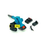 21V High Power Cordless Blower Sucker with 2 Batteries