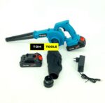 21V High Power Cordless Blower Sucker with 2 Batteries