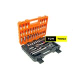 53PCS ¼ INCH Ratchet Socket Set Tool Kit