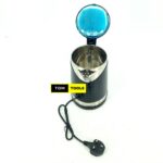 ROCH REK-830-D 1.7L Cordless Electric Kettle with Modern Finish