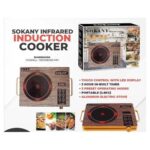 Single Plate Infrared Sokany Radiant Cooker