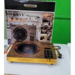 Single Plate Infrared Sokany Radiant Cooker