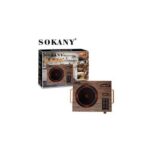 Single Plate Infrared Sokany Radiant Cooker