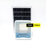 300W High Efficiency Automatic Solar Floodlight