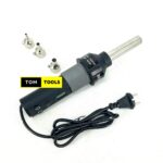 450W Micro Hot Air Gun