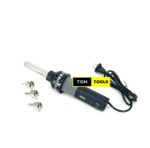 450W Micro Hot Air Gun