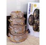4 piece Turkish Hotpots (Brown)Set