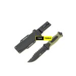 10 inch Rambo Hunting Knife with Belt Clip Sheath
