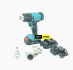 48V Battery Powered Cordless Heat Gun with 3PCS Nozzles