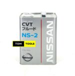 Nissan NS-2 CVT transmission fluid 4L