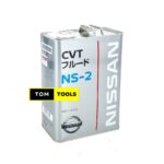 Nissan NS-2 CVT transmission fluid 4L