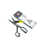 Original 11 Inch Heavy Duty Scissors