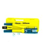 16mm – 300mm Hydraulic Crimping Tool