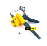 Juster J1704 600W Aspirator Blower Sucker with Adjustable Speed