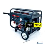 NM4000EB 2.8KW 3.8KVA LOW NOISE Petrol Generator with AVR