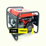 LT1200B-8 1.0KW LOW NOISE Petrol Generator with AVR