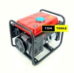 LT1200B-8 1.0KW LOW NOISE Petrol Generator with AVR