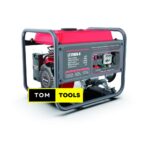 LT1200B-8 1.0KW LOW NOISE Petrol Generator with AVR