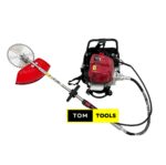 GX50 Backpack 4 Stroke Petrol Brush Cutter